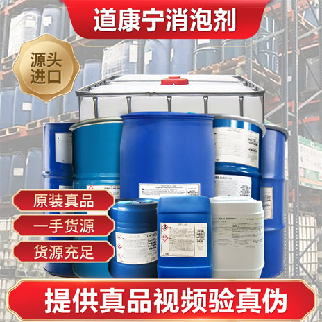 道康宁蜜桃视频一区二区三区