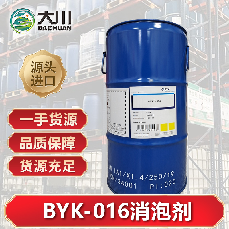 BYK-016蜜桃视频一区二区三区