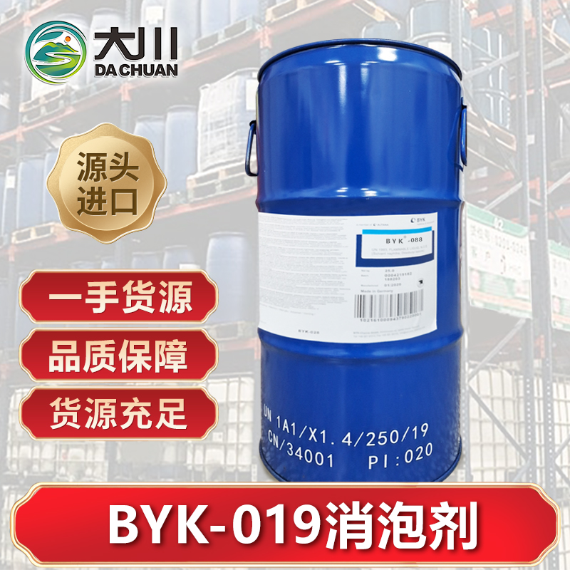 BYK-019蜜桃视频一区二区三区