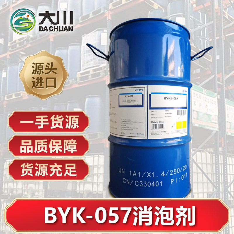 BYK-057蜜桃视频一区二区三区