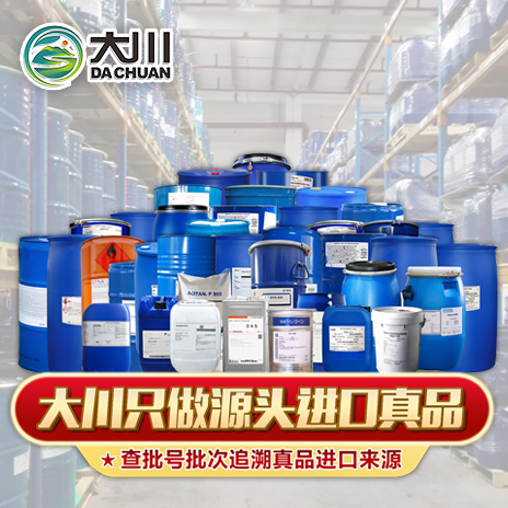 蜜桃视频网站在线蜜桃视频一区二区三区品牌形象图