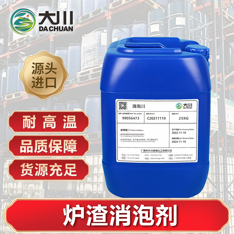 炉渣蜜桃视频一区二区三区